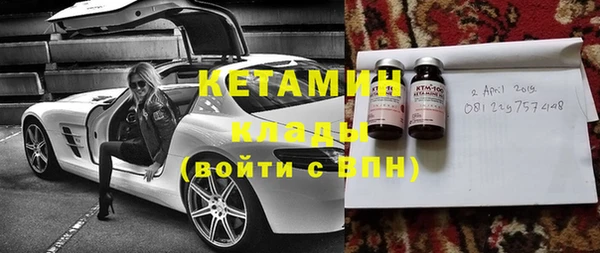 кокаин Верхний Тагил